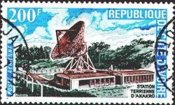 akakro, cote d'ivoire akakro cote d'ivoire